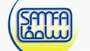 عکس خبر